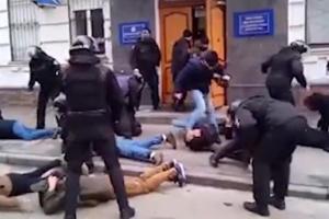 Жесткое задержание активистов в Киеве: уголовным производством против правоохранителей займется ГБР