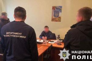 На Луганщине руководитель угольного предприятия пойдет под суд за "откаты"