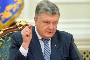 Стало известно новое фундаментальное поручение Порошенко по поводу пенсий