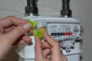 Платить или не платить за установку газового счетчика: комментарий замглавы Северодонецка 