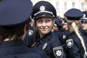 Полицейские запустили флешмоб в качестве извинения