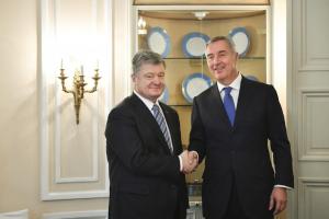 Порошенко в Мюнхене встретился с президентом Черногории