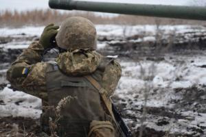 На Донбассе был ранен один военнослужащий ВСУ