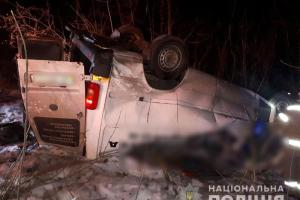В Полтавской области произошло страшное ДТП, много погибших
