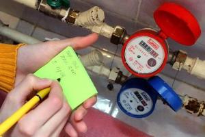 Придется платить за соседей: украинцев ждут новые правила оплаты за воду