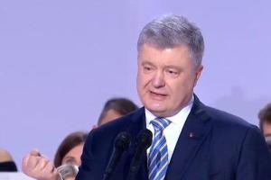 Порошенко назвал главную задачу государства, кроме безопасности и обороны