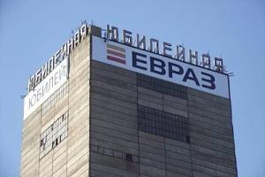 На шахте в Кривом Роге произошел несчастный случай: Погибли два шахтера