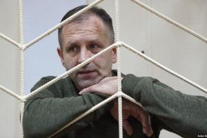 Политзаключенного Балуха этапировали в СИЗО Симферополя