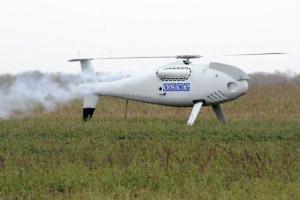 На Донбассе боевики глушат сигнал беспилотника ОБСЕ