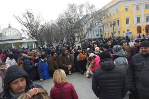 В Одессе и Киеве организовали проплаченный митинг за несуществующего кандидата: пришли сотни людей
