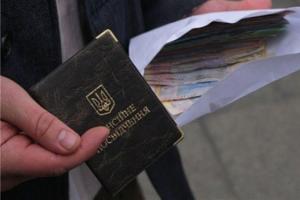 Весной пенсионеры с маленькой пенсией получат по 2,4 тысячи гривен: что известно