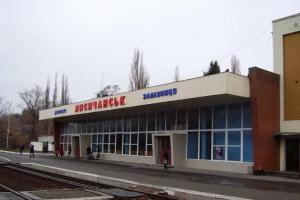 Популярное направление: "Укрзализныця" назначила 26 дополнительных рейсов Киев-Лисичанск