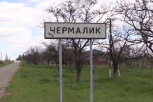 Боевики обстреляли кладбище в Чермалыке: под пули попал гражданский автобус ритуальной службы