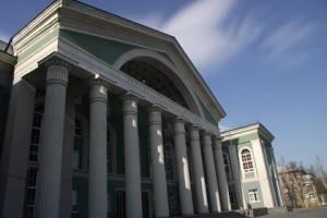 В Северодонецке планируют продать ДК Химиков