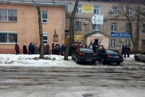 В Северодонецке образовалась большая очередь возле "Энергосбыта"