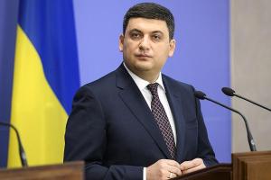 В Украине заработала еще одна программа помощи родителям: подробности