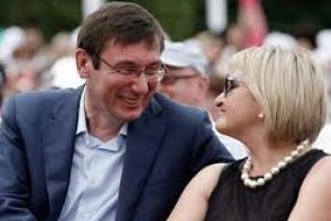"Бл*ха, я люблю мою Ирину": Луценко оригинально поддержал супругу