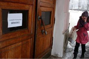В Николаеве школы уходят на карантин