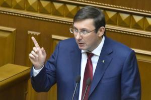"Расследовано на 90%": Луценко сделал заявление относительно дела Гандзюк