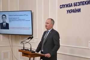 Нападения на культовые сооружения УПЦ МП организованы с территории оккупированного Донбасса по координации ФСБ - глава СБУ