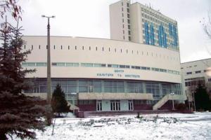В Киеве в Национальном авиационном университете произошел пожар