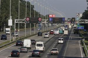 Правоохранители продолжают следить за скоростью на дорогах: известен перечень дорог с радарами