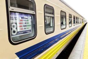 Поезд "5 столиц" может отправиться уже этой весной