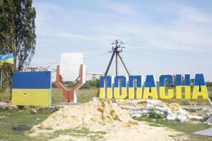 Боевики обстреляли Попасную: повреждены линии электропередач