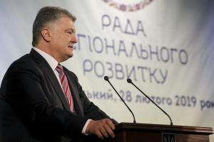 Порошенко внес в ВРУ законопроект об ответственности за незаконное обогащение