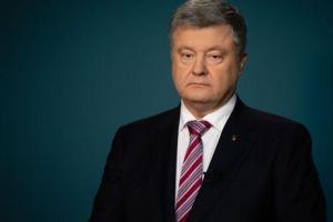 "Этих машин достаточно для перевооружения целой танковой бригады": Порошенко показал модернизированный танк Т-64