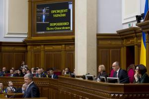 Порошенко: Кремль обречен на поражение