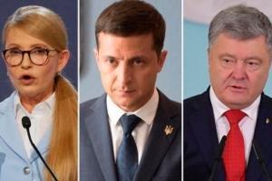 За два месяца до выборов: Опубликован свежий президентский рейтинг