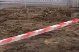 "Или забрали те, кто делал, или растащили местные жители": В Северодонецке пропало ограждение места обвала грунта