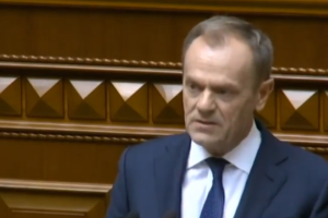 Дональд Туск выступил на специальном заседании Верховной Рады на украинском языке