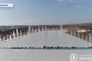 В Донецке "МЧСники" показательно устроили взрывы на водохранилище: местные жители в ярости