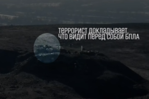 "Заглянули в перепуганные глаза противника": Силы ООС засняли оккупантов на позициях