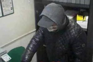 В Запорожье вооруженный мужчина ограбил банк