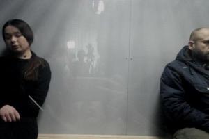 Дело Зайцевой и Дронова: названа дата оглашения приговора