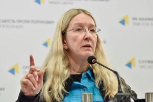 Суд запретил Супрун исполнять обязанности главы Минздрава