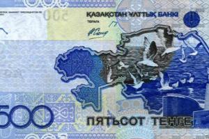 С казахских тенге исчезнут надписи на русском языке