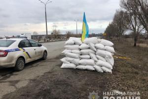 На Днепропетровщине полиция задержала группу лиц, которые пытались установить блокпост на трассе