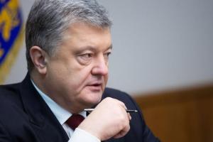 Порошенко подписал закон, который запрещает представителям страны-агрессора быть наблюдателями на выборах президента Украины