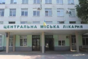 В Лисичанске сложилась катастрофическая ситуация с медициной: пациенты могут остаться без лекарств и еды