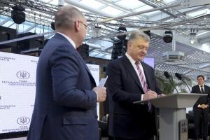 Куяльник стал курортом государственного значения: Порошенко подписал соответствующий закон