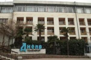 В Крыму продают пансионаты "Днепр" и "ХИИТовец"