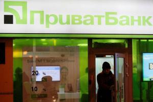 "Деньги вкладчиков ПриватБанка вывели на счета комиков Квартала 95": Арьев рассказал о масштабной схеме