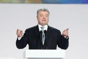 В Мариуполе откроют аэропорт