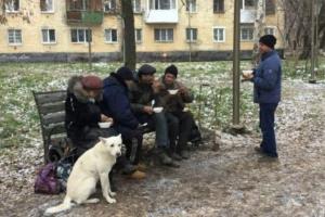 В Днепре бездомные оккупировали больницу