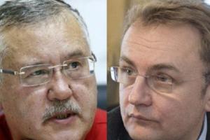 Садовый и Гриценко подписали договор