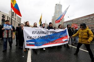 В Москве прошел митинг против изоляции рунета